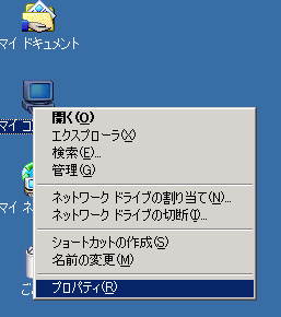 DeviceManager01