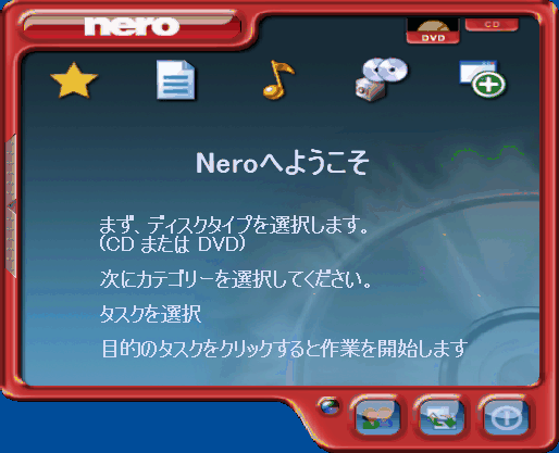 nero02